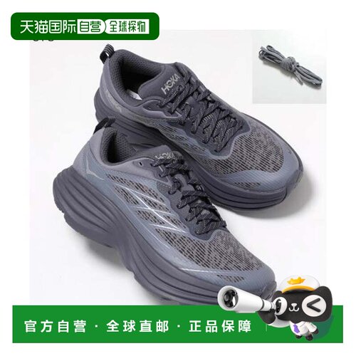 日本直邮HOKA ONE ONE 运动鞋 BONDI 8 TS CAGED 1155391 青色深