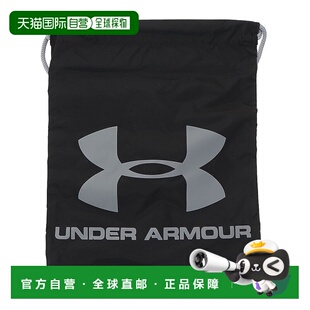 日本直邮Under Armour 12L健身便携 涤纶 背包双肩包 常规 男女同