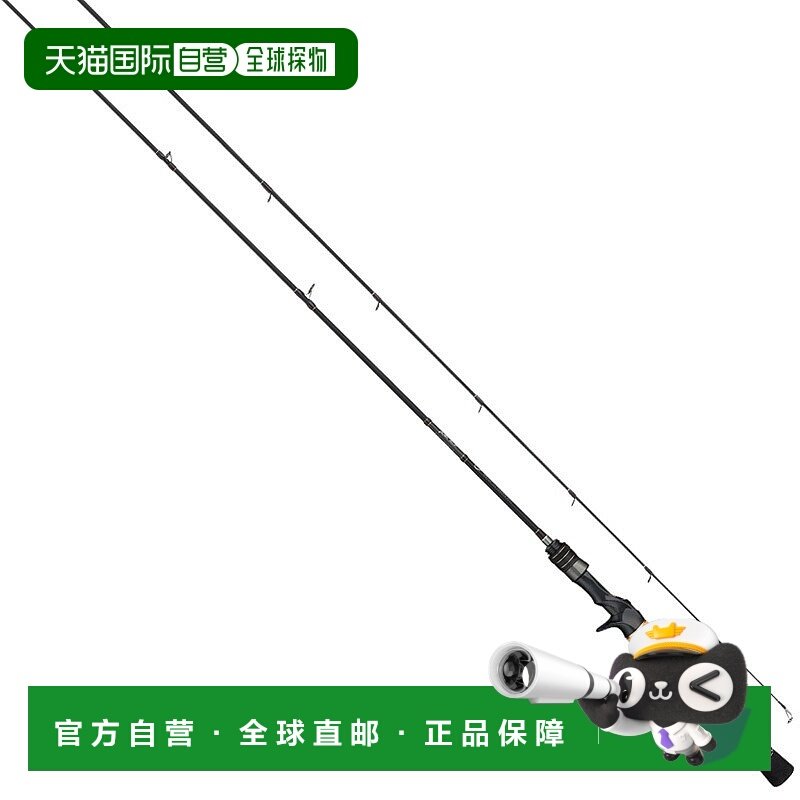 日本直邮Tailwalk 全系列鲈鱼竿 C510L/FSL C510L/FSL