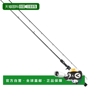 FSL C510L 日本直邮Tailwalk 全系列鲈鱼竿