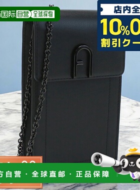 日本直邮Furla 单肩包 女士品牌 FURLA FURLA FLOW WE00543 NERO