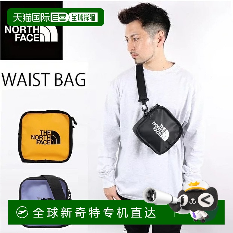 日本直邮THE NORTH FACE 北面包 身体包 腰包 EXPLORE BARDU Saco