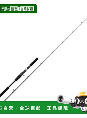 日本直邮Major Craft Offshore Rod 25 Solpara 电动跳汰机型号 S