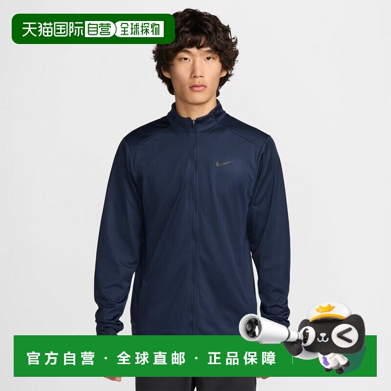 日本直邮NIKE 运动夹克 DRI-FIT 速干透气 耐克深蓝色 FV8963-451