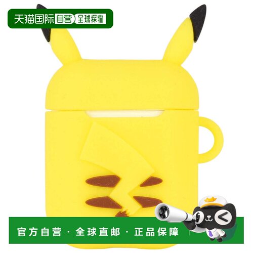 【日本直邮】Gourmandies宝可梦 AirPods 硅胶壳 皮卡丘 黄色 POK