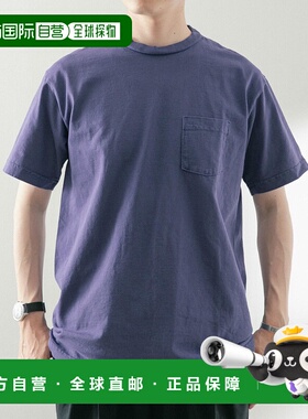 1h可退 日本直邮Healthknit 男士美式重磅圆筒口袋T恤 IT3611C011