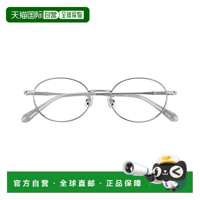 日本直邮Zoff 佐芙 Zoff男女同款椭圆金属镜框眼镜（含镜片更换券