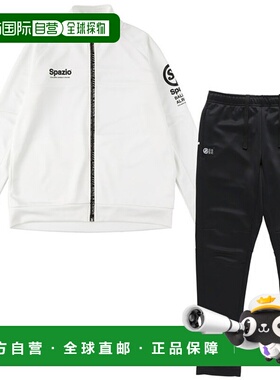 日本直邮SPAZIO 球衣设置五人制足球 GE0779-01 男女通用