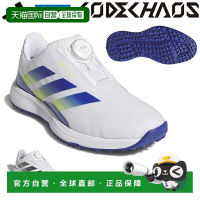 日本直邮adidas 高尔夫 CODECHAOS 27 BOA 青少年无钉高尔夫鞋 ON