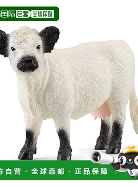 【日本直邮】思乐  Farm World 加洛韦母牛 13960N