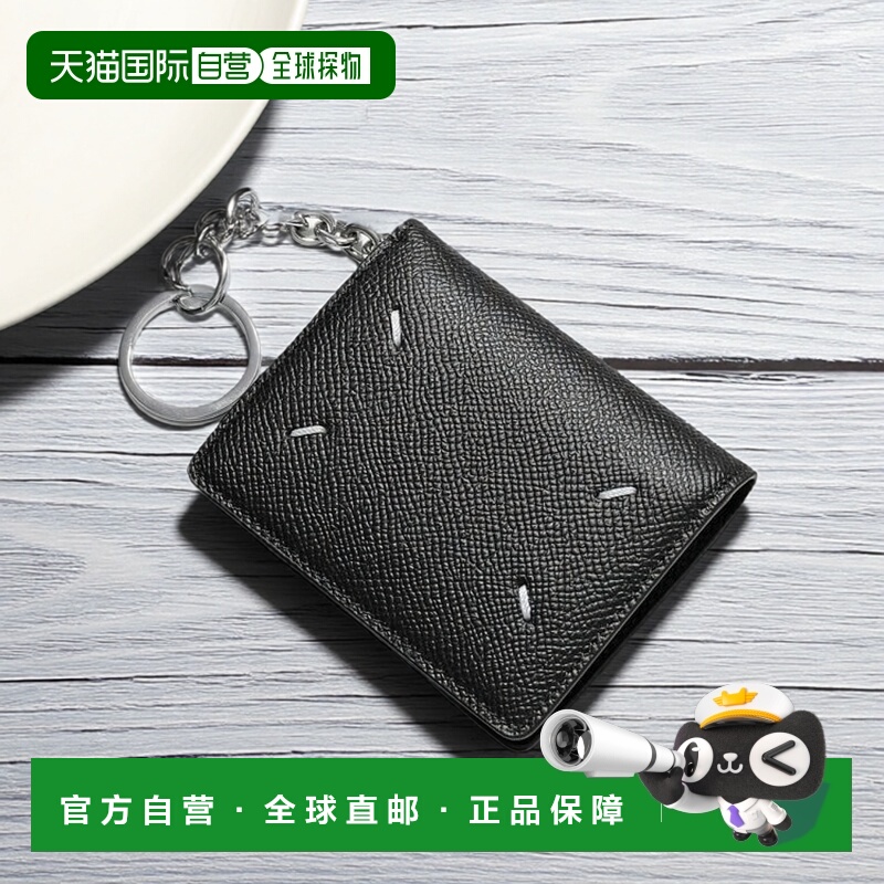 日本直邮MAISON MARGIELA 11 卡包 SA2UI0003 P4745 女式迷你钱包