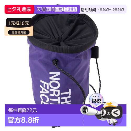 日本直邮The North Face Loop Chalk Bag收纳包 NM92370-PP