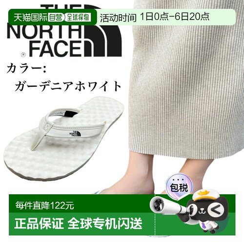 日本直邮The North Face NF0A47AB 沙滩凉鞋拖鞋女士人字拖鞋带Lo