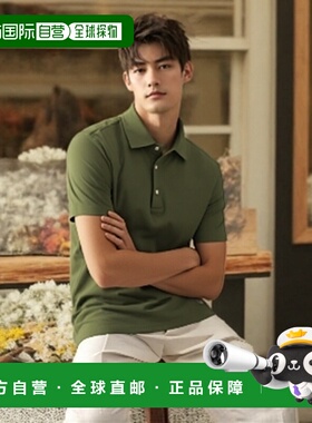 日本直邮GUY ROVER 短袖 Polo 衫 半宽领衬衫 男士 3850pc433 551