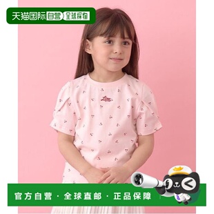 1h可退 日本直邮Lycee mine 儿童款软棉花纹刺绣短袖T恤 3052201