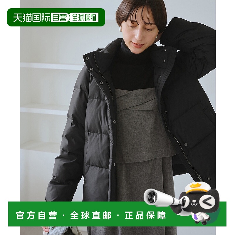 1h可退 日本直邮GREEN DOWN 女装 环保再生羽绒短款外套
