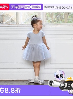 日本直邮日潮 petit main【芭蕾】薄纱蓬蓬舞蹈连衣裙9653328裙子