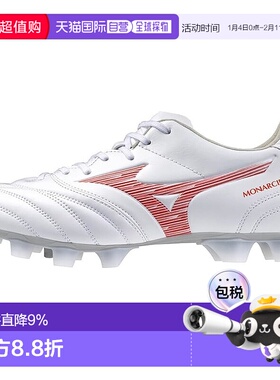 【日本直邮】美津浓Monarcida NEO 3 SW 足球鞋 P1GA2424