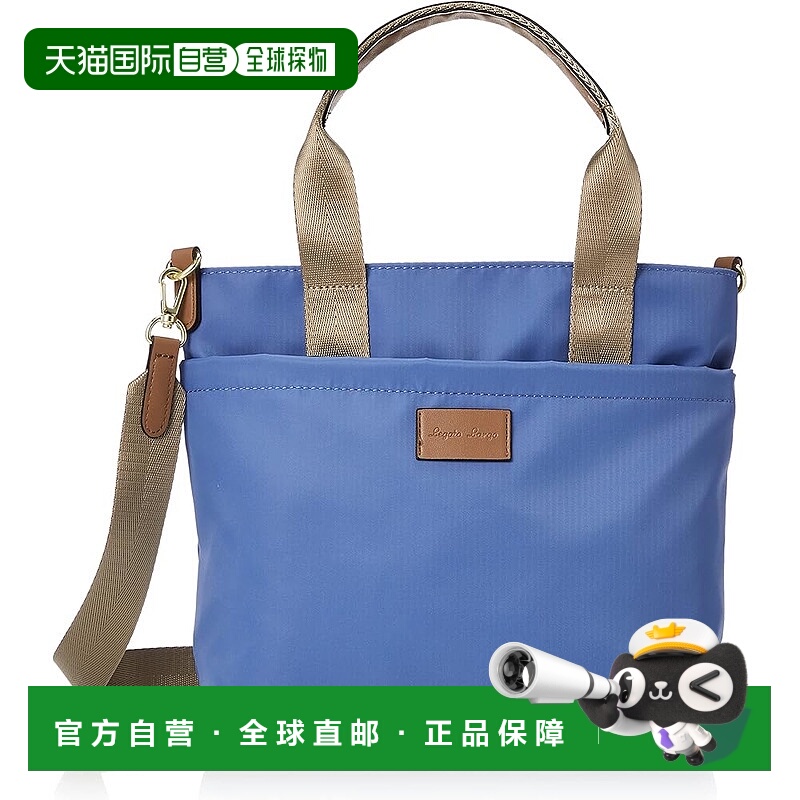 【日本直邮】Legato Largo阿耐洛 女士手提包Lieto 蓝灰LT-D1232