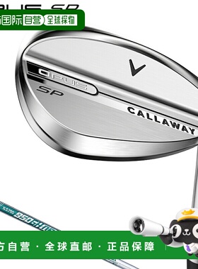 日本直邮Callaway OPUS SP 楔形杆镀铬饰面和 NSPRO950GH Neo 钢2