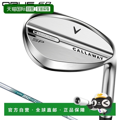 日本直邮Callaway OPUS SP 楔形杆镀铬饰面和 NSPRO950GH Neo 钢2