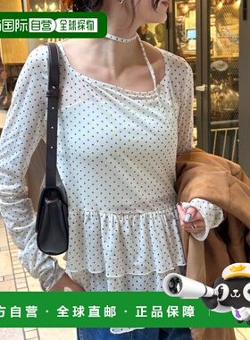 1h可退 日本直邮mystic女士宽松圆点叠层感罩衫 MYZ1061106A0017