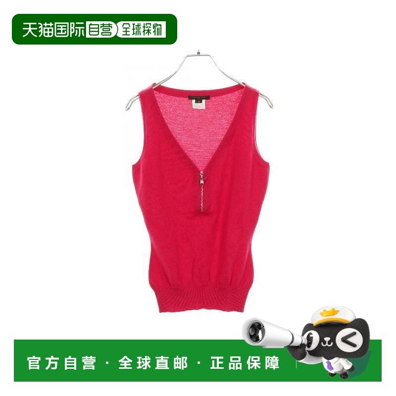 日本直邮中古LV路易威登女C级85新knit针织羊毛上衣粉色,女装/女士精品,毛针织衫,淘宝优惠券,粉丝福利购,淘宝优惠卷
