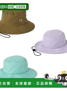 日本直邮Ocean Pacific Junior 儿童海军帽 绿色 卡其色 紫色 Oce