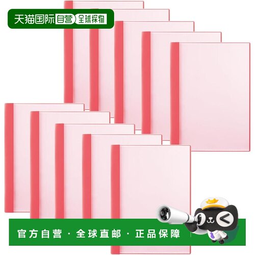 【日本直邮】PLUS口袋文件夹 通知单用 横向10袋10本 红 FL-198GD