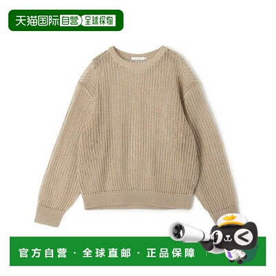GALERIE VIE OpenWork纯棉圆领套头衫