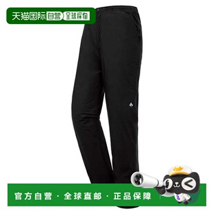 日本直邮montbell 男士 Light 子 防风防水透气保暖 Shell裤 1h可退