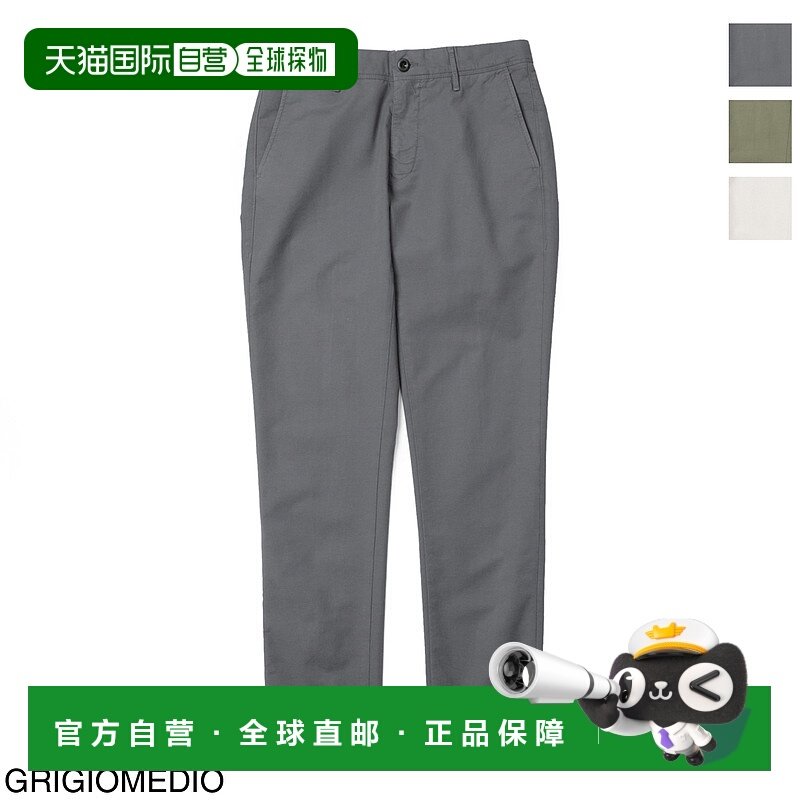 日本直邮INCOTEX SLACKS 男士休闲裤 17s100