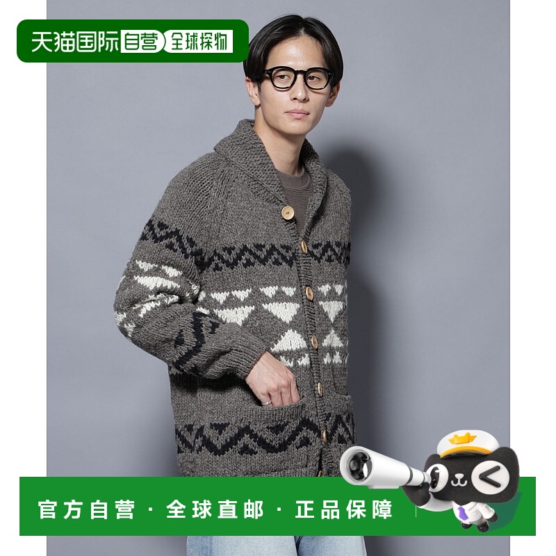 1h可退 日本直邮nano・universe男装 全羊毛 手工编织卡其森毛衣