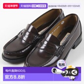 时尚 休闲百搭舒适轻便乐福鞋 3E宽22 日本直邮HARUTA女式 25.5cm鞋