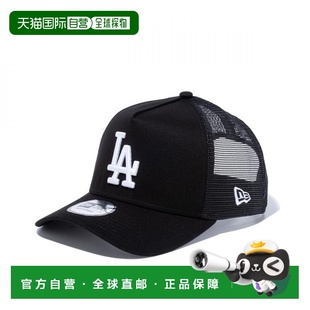 型卡车司机帽洛杉矶道奇队黑 日本直邮New 9FORTY 白145249 Era