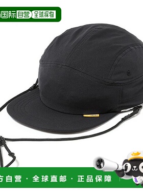 1h可退 日本直邮GRIP SWANY 男女通用速干透气遮阳帽 GSMA0031
