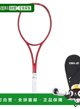 日本直邮YONEX 几何突破70 VS 02GB70VS 软式网球拍尤尼克斯