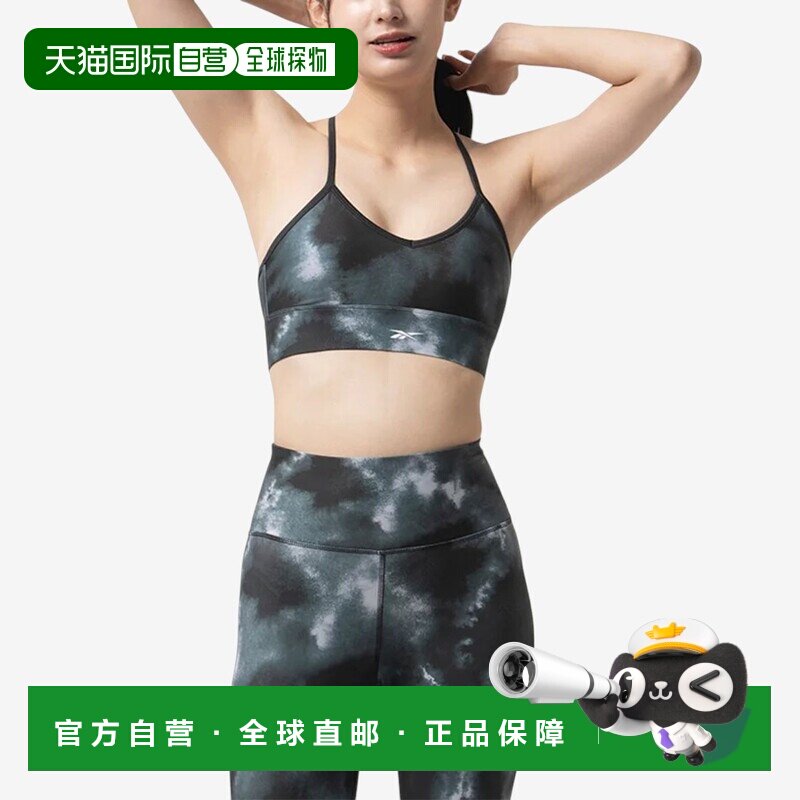 日本直邮Reebok 101958 ID Train 印花运动文胸 / ID Train 印花