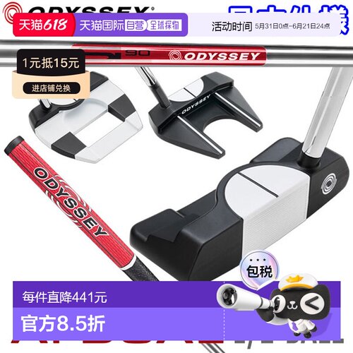 日本直邮Odyssey Ai-DUAL 1/2 BALL 推杆 Odyssey Golf 日本规格