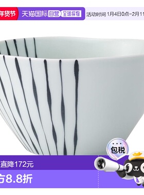 【日本直邮】Hasami ware 碗盘 容量约 950ml 波浪条纹 灰色 2533