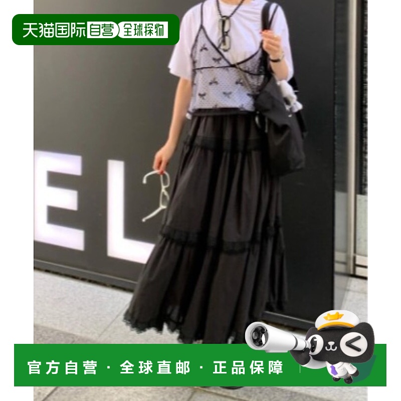 1h可退 日本直邮sorule 女士荷叶边刺绣层叠裙 SO20124a10蕾丝