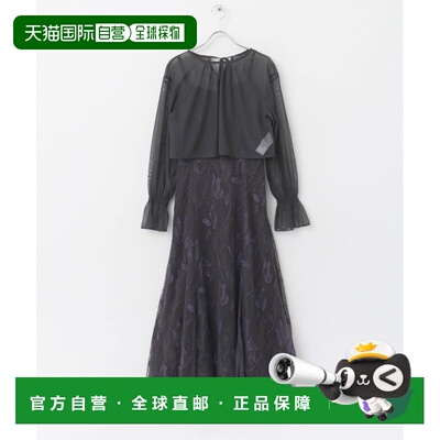 1h可退 日本直邮URBAN RESEARCH ROSSO WOMEN 女士配色蕾丝拼接连