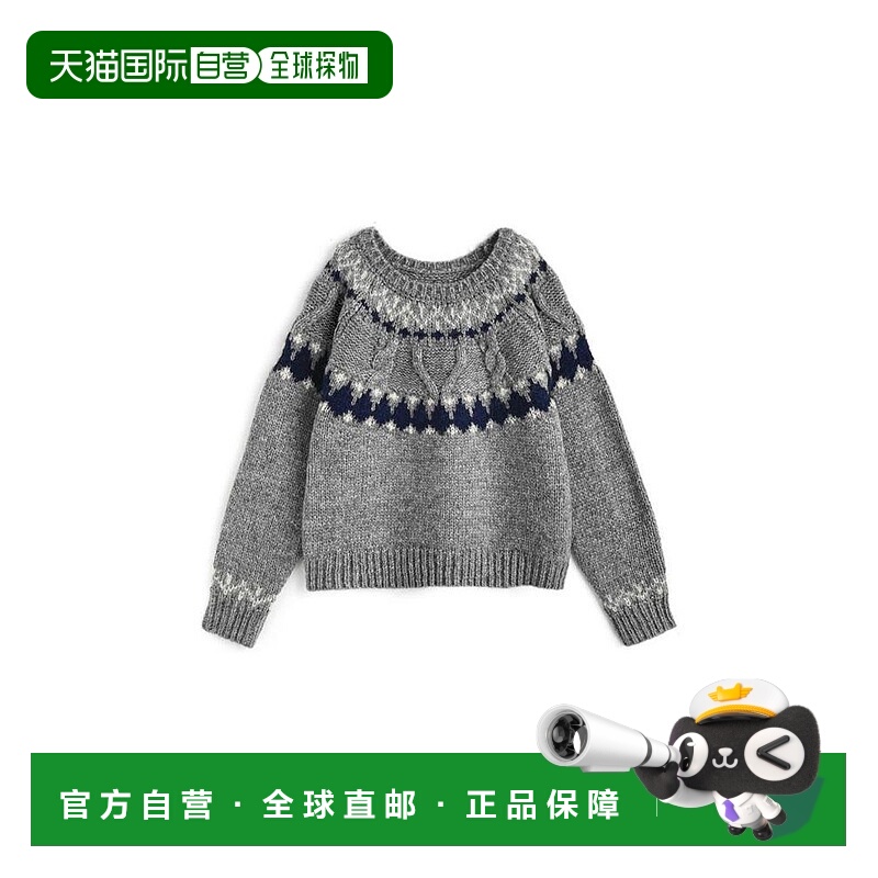 日本直邮日潮 GRL费尔岛提花针织上衣tu1689圣诞