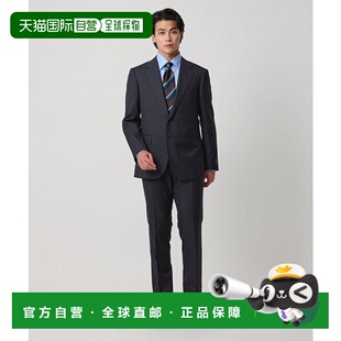 98418091 日本直邮UNITED 套装 混色2扣舒适西装 绿色 ARROWS