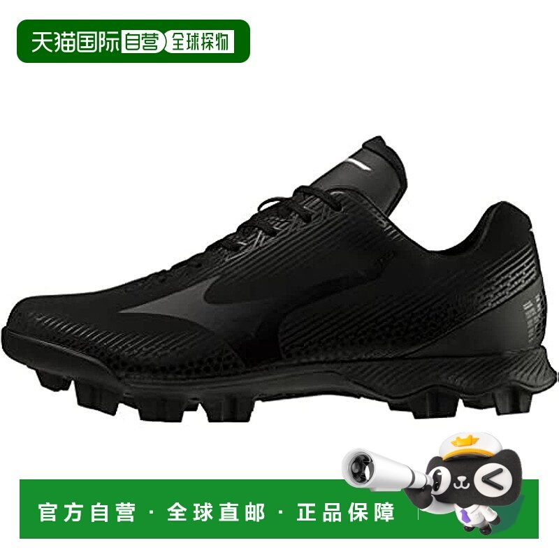 【日本直邮】Mizuno美津浓 棒球钉鞋 白钉3E 11GP2221 miz22fw