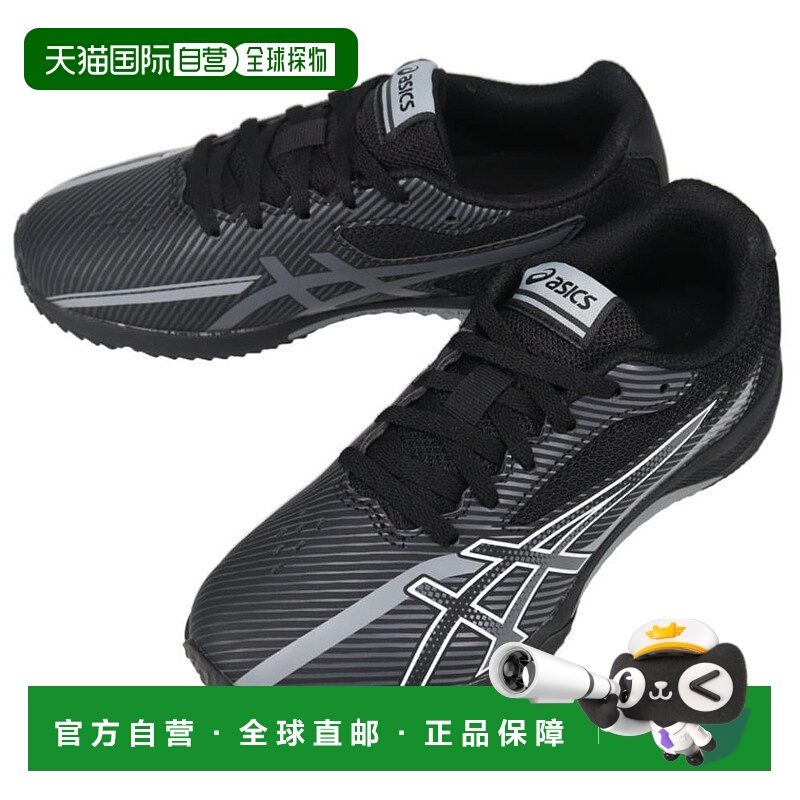 日本直邮ASICS 儿童 Laser Beam SK-B 运动鞋黑色/白色1154A210-0
