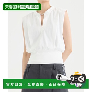 1h可退 日本直邮STUDIOUS 女士Supima棉修身剪裁上衣 124422003