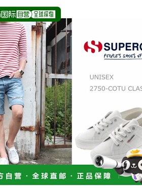 日本直邮SUPERGA 运动鞋 2750 COTU CLASSIC 白色 S000010-901