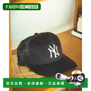 1h可退 日本直邮B:MING 【特别】NEW ERA / 9THIRTY 网眼休闲帽子