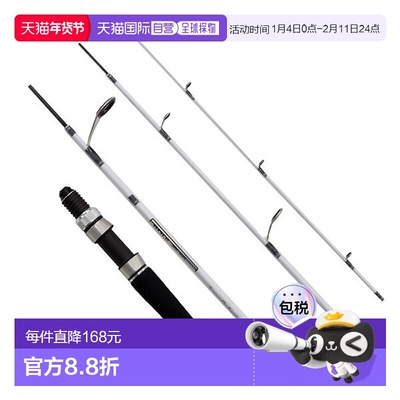 日本直邮Pure Fishing Japan ZoomSafari ZMSS-404UL-WS (SMU)